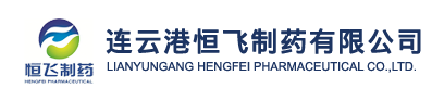 Huanggang Hengxingyuan Chemical Co., Ltd.